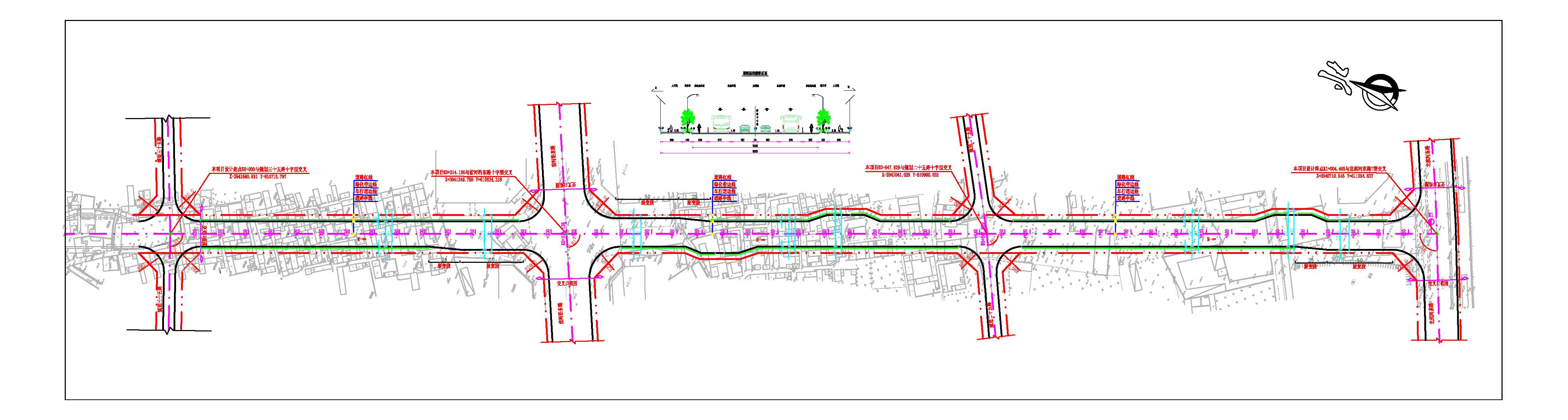 临夏市关家台路(规划三十五路至北滨河东路段)总平面图.jpg