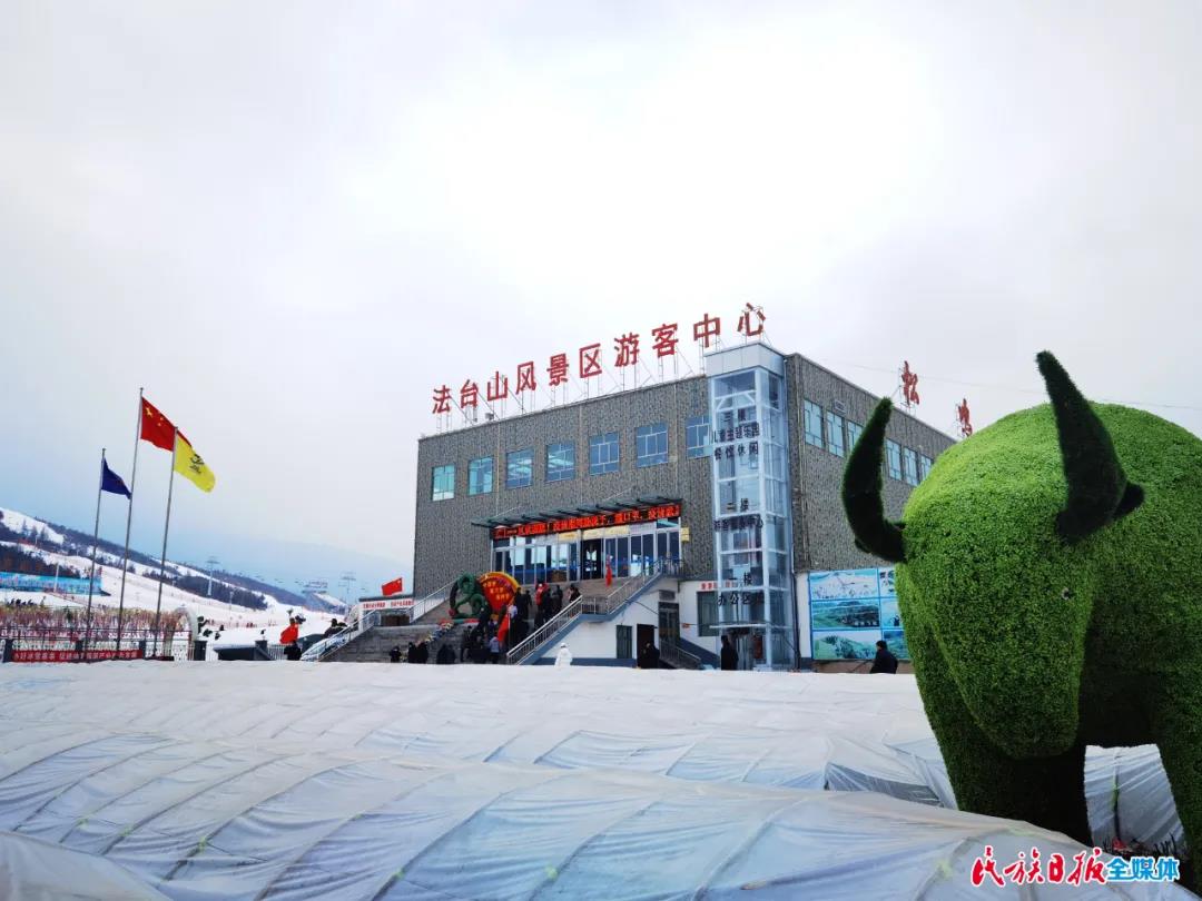 微信图片_20211231140429.jpg