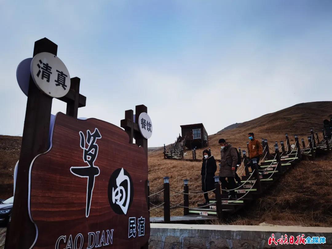 微信图片_20211231140433.jpg