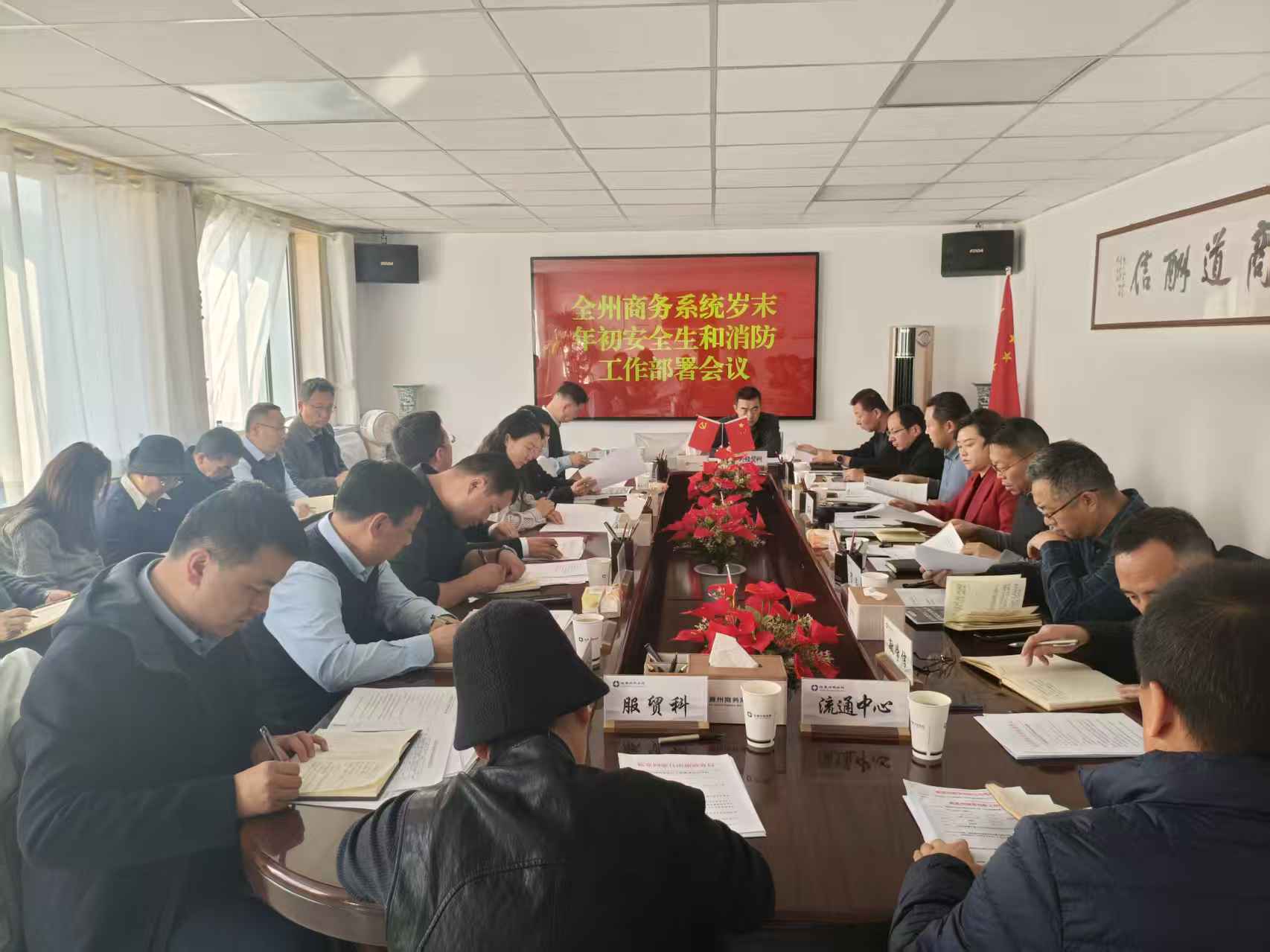 92b4685ab5248170c006d5498b326472