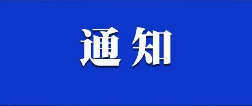 216c70c5ec77f517c956162477cc0c64_html_a7c2338272452bfc.jpg