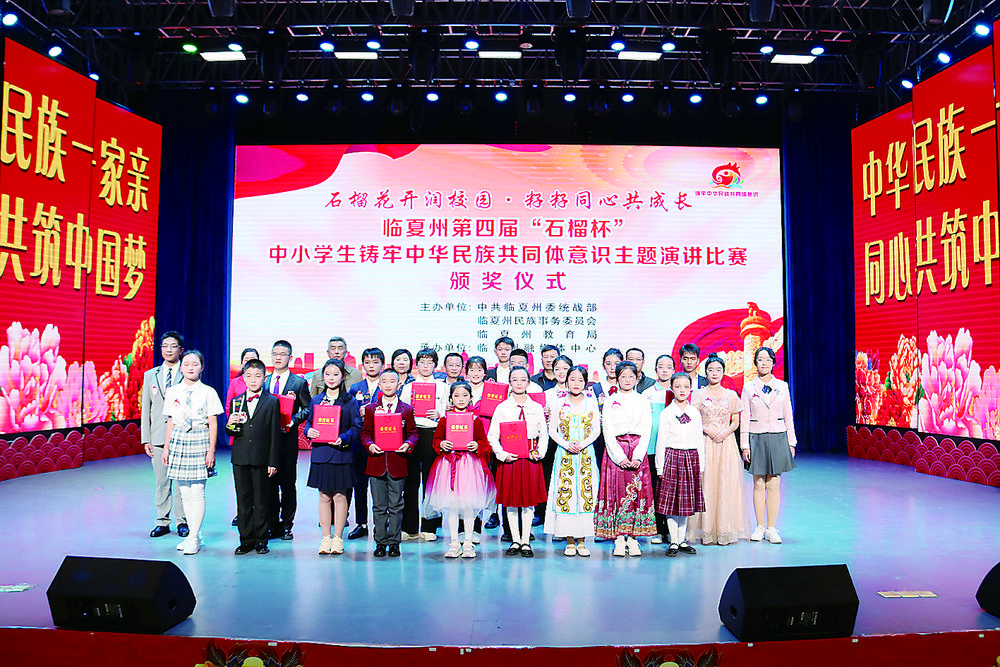 1ee0f74d-2a6c-4fb7-8c92-cf388bf84ee6.tif (1).png