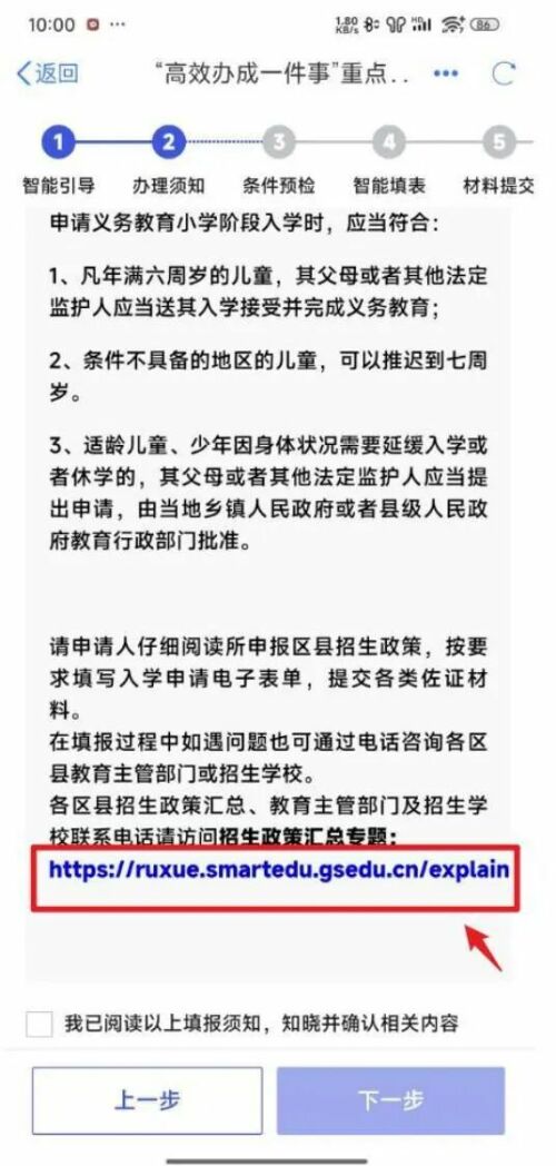 f.jpg