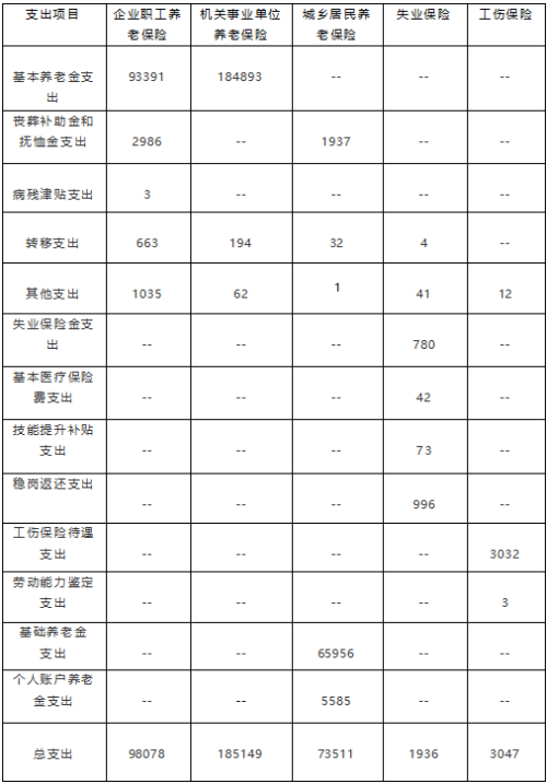 微信图片_20260720164549_2485_50.png