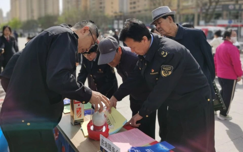 图片6.jpg