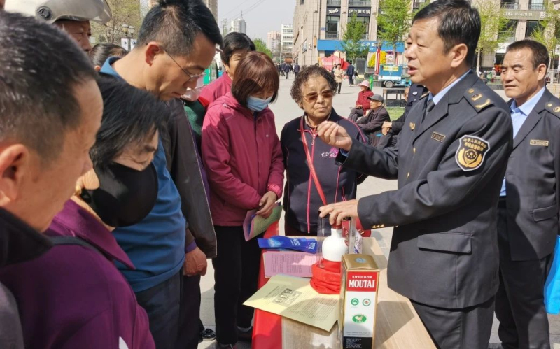 图片4.jpg