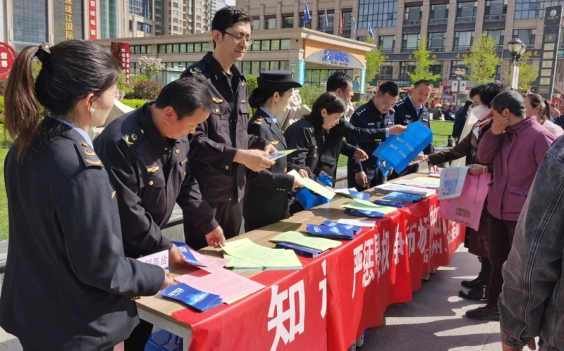 图片2.jpg